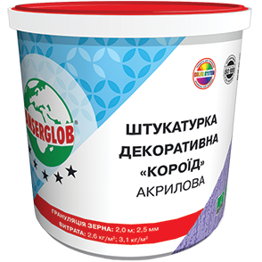 Штукатурка фасадна декоративна акрилова Anserglob «Короїд» (біла)