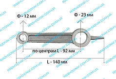 Шатун для компресора 12x23x140