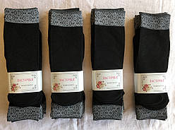 Капронові шкарпетки 80d з візерунком тм Ластівка чорні