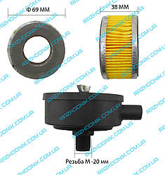 Фільтр повітряний для компресора 1 тип