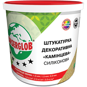 Штукатурка фасадна декоративна силіконова Anserglob «Камінцева» (біла) зерно:1 мм; 1,5 мм; 2 мм
