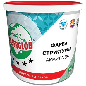 Фасадна фарба структурна акрилова універсальна Anserglob