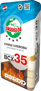 Клей для камінів та печей «ВСХ-35»