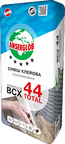 Клей еластифікованний «ВСХ-44 Total»