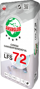 Суміш самовирівнююча для наливної підлоги ANSERGLOB «LFS-72» цементна основа (5-50мм)