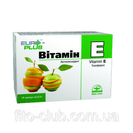 Витамин Е «Токоферол» (Евро Плюс) 10 Капс. — Купить Недорого на Bigl.ua ...