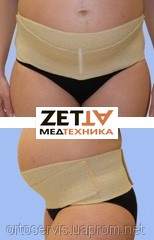 Допологовий бандаж для вагітних еластичний у Дніпро
