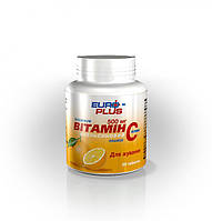 Вітамін С 500 мг (Євро Плюс) 50 табл. в асортименті