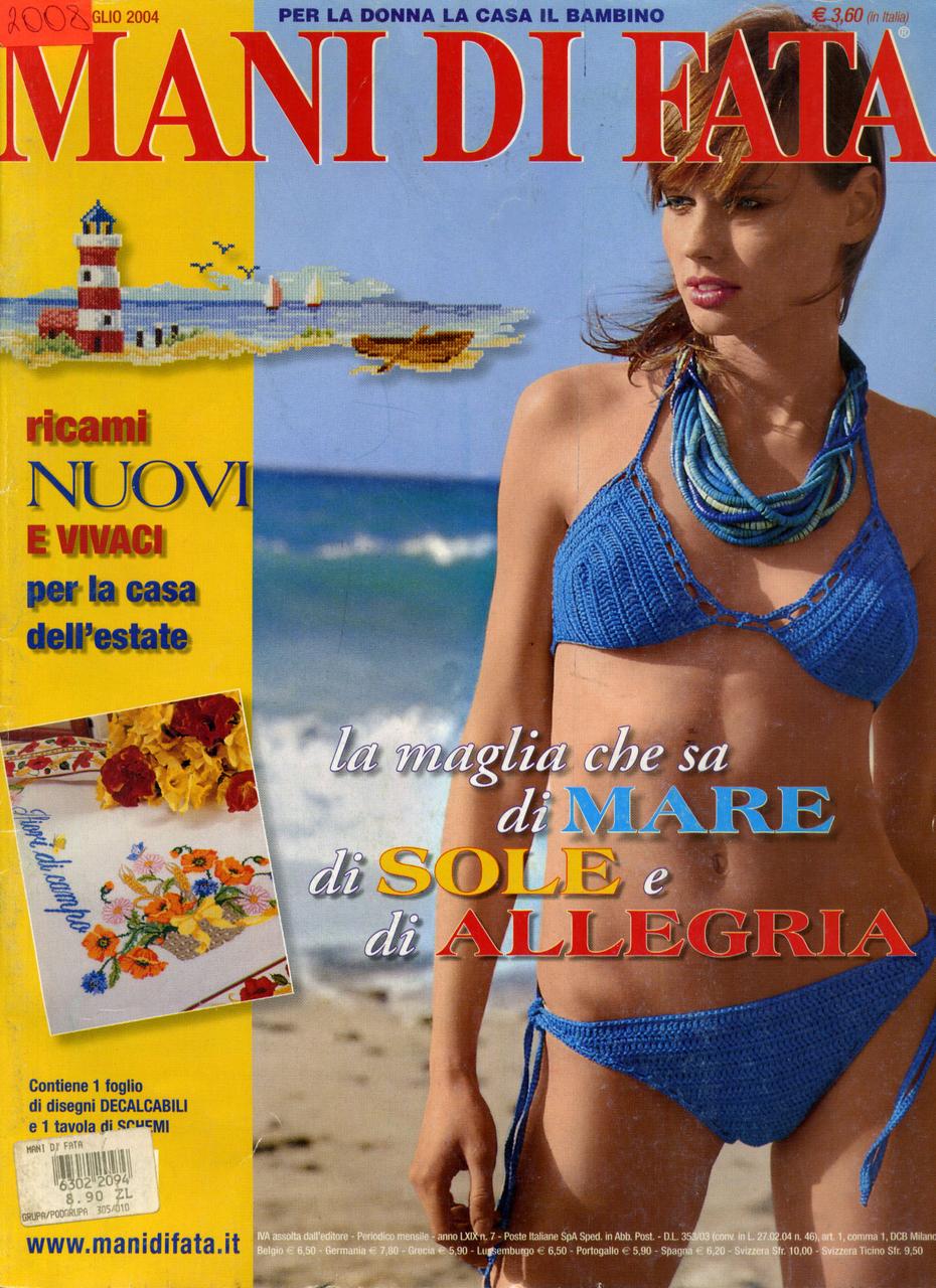 Журнал по рукоділлю "MANI DI FATA" липень 2004