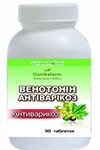Венотонин — Антиварикоз (Danikafarm) 90таб.