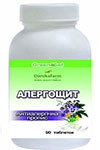 Аллергощит — антиалергійна пропис (Danikafarm) 90таб.