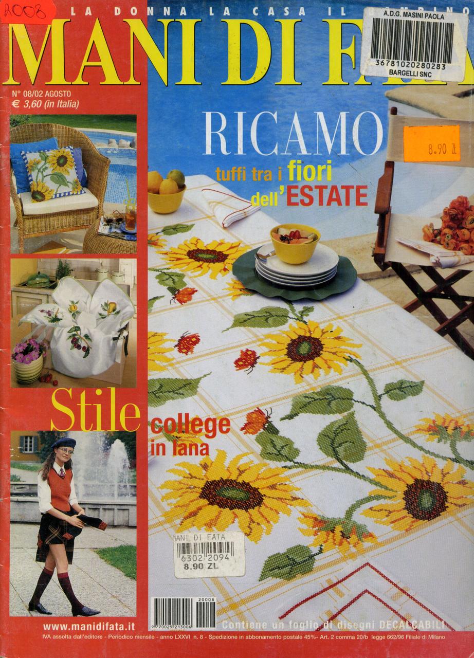 Журнал по рукоділлю "MANI DI FATA" серпень 2002