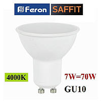 Світлодіодна лампа Feron LB-196 7W GU10 MR-16 4000К (нейтральний білий)