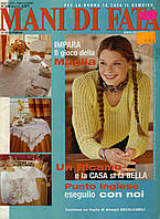 Журнал по рукоделию "MANI DI FATA" февраль 2002