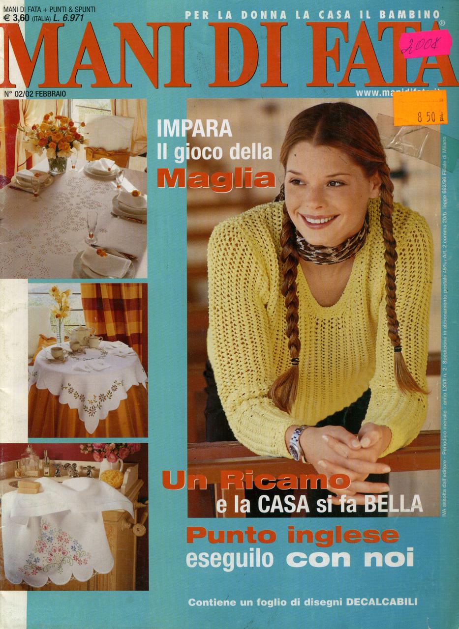 Журнал по рукоділлю "MANI DI FATA" лютий 2002