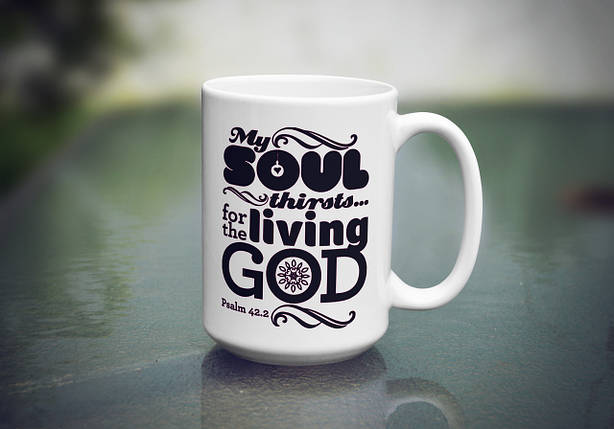 Кружка "My soul", 425 мл, фото 1