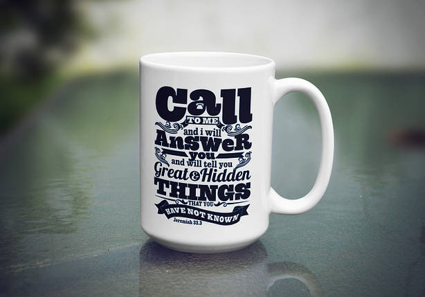 Кружка "Call to me", 425 мл, фото 1