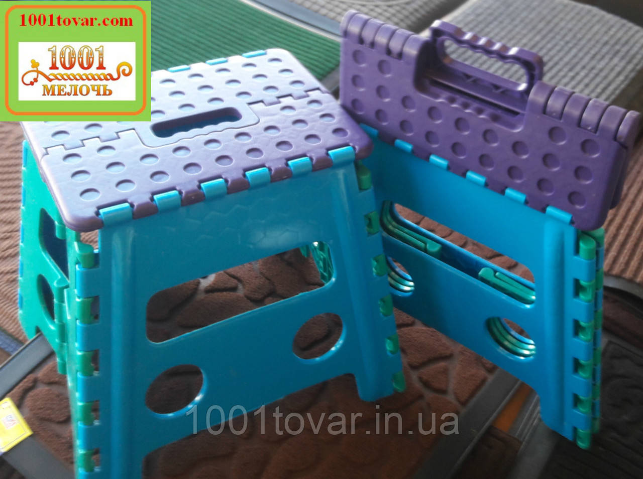 Складаний табурет пластиковий великий, фото 1