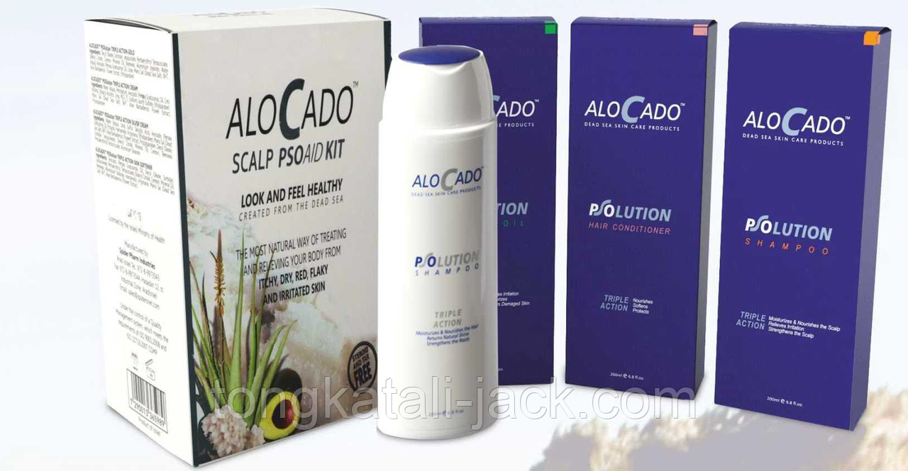 Набір для шкіри голови (Alocado SCALP PSOAID KIT)