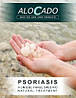 Набір для шкіри голови (Alocado SCALP PSOAID KIT), фото 5