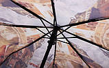Жіноча парасолька Zest Венеція (автомат/льолямат) арт. 23625-70, фото 3