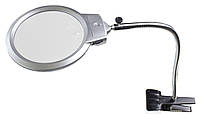 Збільшувальне скло Magnifier 15122-1C 130 мм 5x