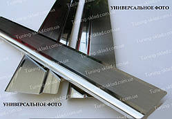 Накладки на пороги Fiat Croma (накладки порог Фіат Крома)