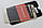 Захисне скло Huawei Ascend P10 Lite Full Cover (Mocolo 0.33 mm), фото 4