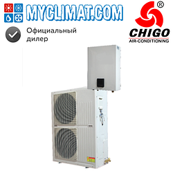Тепловий насос повітря-вода Chigo Split CKST-14SH 380V