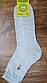 Чоловічі шкарпетки(сітка),Льон-100%,Житомир. / 10 пар, фото 6
