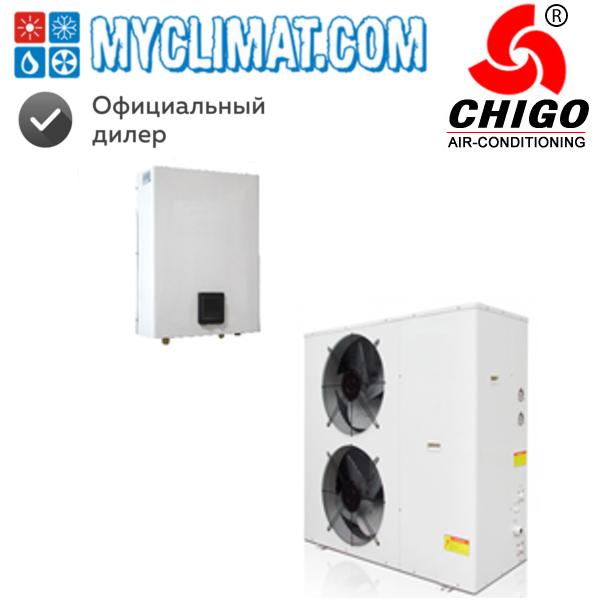 Тепловий насос-вода Chigo Snowland CKSAW-10SH/S 220V, фото 1