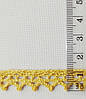 Мереживо льон 11 мм жовте одностороннє, фото 3