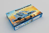 Su-33 Flanker D 1/72 TRUMPETER 01678