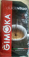 Кофе в зернах Gimoka Dulcis Vitae , 1 кг. джимока 40 арабика 60робуста