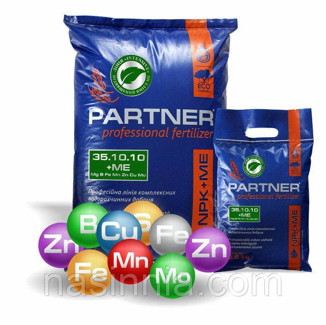 Добриво PARTNER 35.10.10 NPK+ ME + 7К мішок 2,5 кг, фото 1