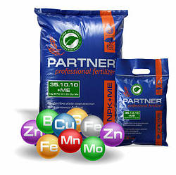 Добриво PARTNER 35.10.10 NPK+ ME + 7К мішок 2,5 кг