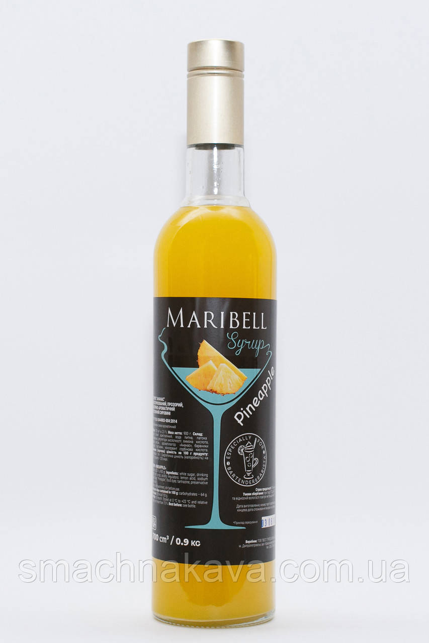 Сироп Ананас ТМ Maribell