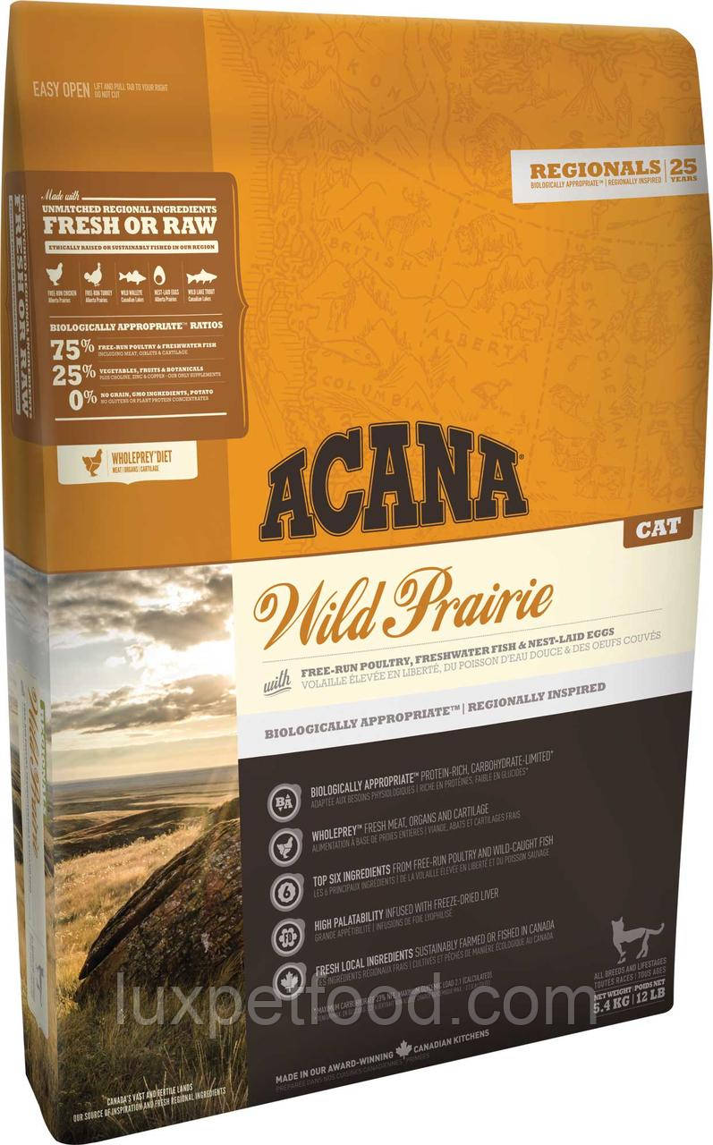 Acana Acana Wild Prairie Cat 5,4 кг Акана корм для котів всіх порід і вікових груп. Без зерна.