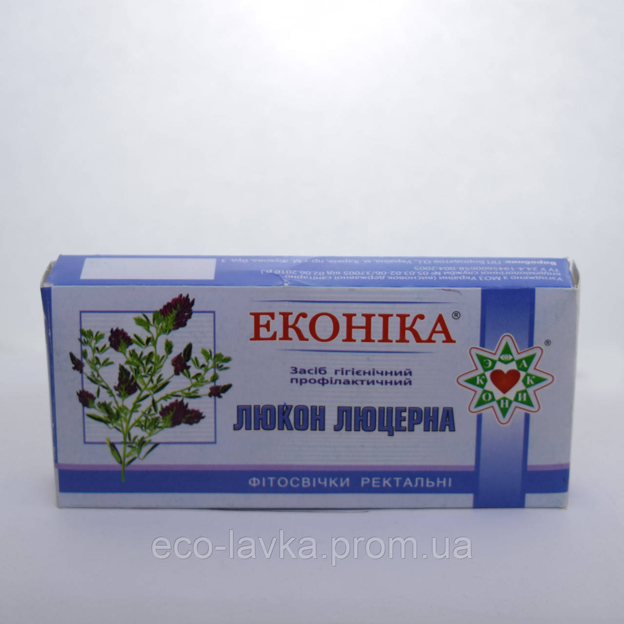 Фитосвечи з екстрактом люцерни Еконіка
