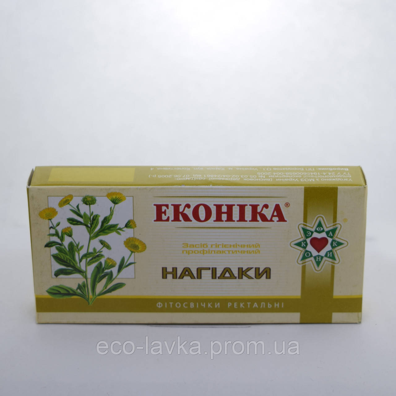 Фитосвечи календула Еконіка