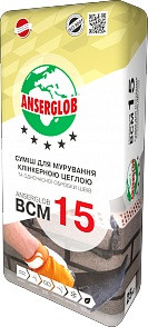 Суміш кладочна ANSERGLOB BCM — 15 (для кладання клинерної цегли) (25КГ.) шоколадний