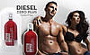 Diesel Zero Plus Feminine туалетна вода 75 ml. (Дизель Зеро Плюс Фемініні), фото 2