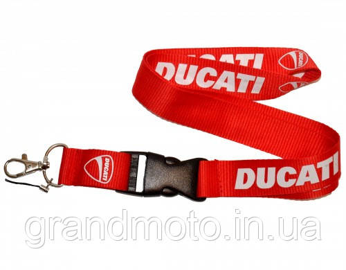 Шнурок на шию для носіння телефона, ключів та ін. Ducati