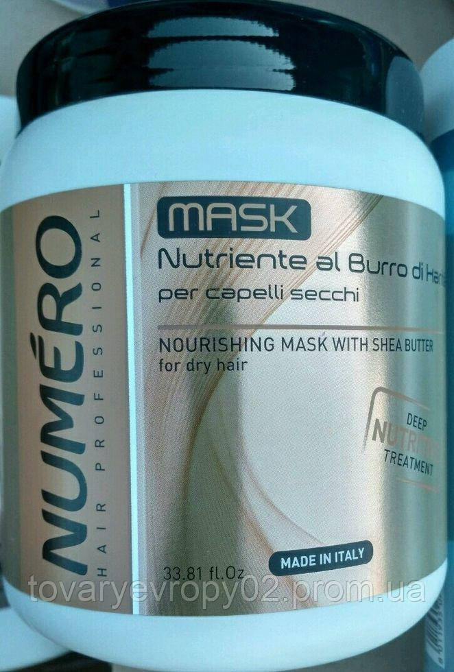 Маска для придания блеска c ценными маслами Brelil Professional Numero Supreme Brilliance Mask (Оригинал) - фото 2 - id-p536567913