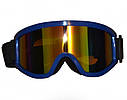 Кросові окуляри Чорний/синій, фото 3