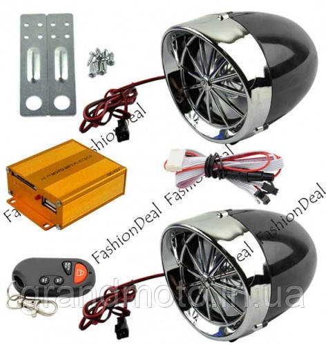 Мотоакустика MP3+радіо+сигналізація 2х10 Вт із хромом, фото 1