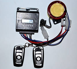 Мотосигнізація з двома брелоками