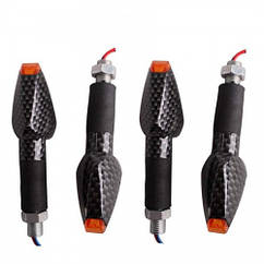 Поворотники малі (пара)