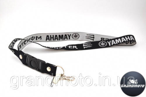 Шнурок для ключів на шию Yamaha гумка