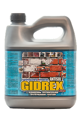 Гідрофобізуюча пропитка GIDREX ANTISOL KLVIV( 3 л.)